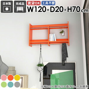 Ǌ|bN EH[nK[bN  TCY [Ƌ  It R[gnK[ nK[o[ Jo |[nK[ ΍p{[h  xbh[ [ Ǖt Xq Ǌ| 