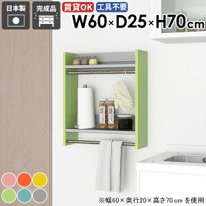 EH[bN nK[bN pCvnK[ IV CeA q [bN R[gnK[ Vv ֎[ [ [I X m[ Y  ꏊ ΍p{[h Lb