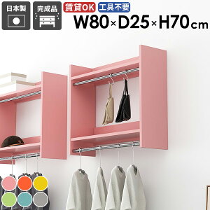 nK[bN Ǌ|nK[bN xbh[ fBXvC Ƌ ߗގ[ ꏊ e [I pCvnK[ t ΍p{[h ʏ ͋C  X R[g R[g| 