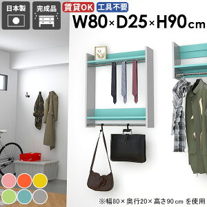 nK[bN Ǌ|nK[bN IV  ^I| Ǖt [Ƌ Lb`  ֎[ [ ǂɕt xbh[ ǖʎ[ R[gbN  nK[| 