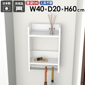 EH[nK[bN EH[bN N[[bg I ǖʎ[ Ǖt   ǂɕt R[gbN ֗ [bN nK[  R[g| Jo Xq Lb` q