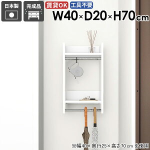 EH[nK[bN EH[bN ʏ [ Lb` Xq|  Ƌ [I IV nK[o[ Ǖt ꏊ m| It R[gnK[  [bN Ǌ| t