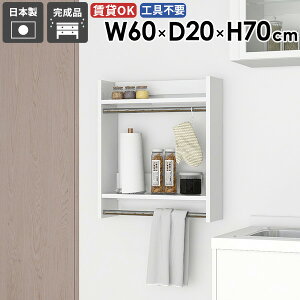 EH[bN nK[bN IV  ^I| Ǖt [Ƌ Lb`  ֎[ [ ǂɕt xbh[ ǖʎ[ R[gbN  nK[|  