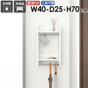 EH[nK[bN EH[bN pCvnK[ IV CeA q [bN R[gnK[ Vv ֎[ [ [I X m[ Y  ꏊ ΍p{