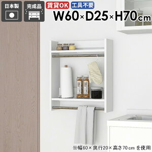 EH[bN nK[bN xbh[ fBXvC Ƌ ߗގ[ ꏊ Vv e [I pCvnK[ t ΍p{[h ʏ ͋C  X R[g R[g|