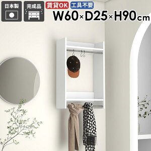 EH[bN nK[bN IV  ^I| Ǖt [Ƌ Lb`  ֎[ [ ǂɕt xbh[ ǖʎ[ R[gbN  nK[|  