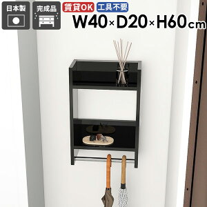 EH[nK[bN EH[bN pCvnK[  [I ֎[ Y Vv [bN IV ꏊ m[ [ I q e R[gnK[ Lb` X