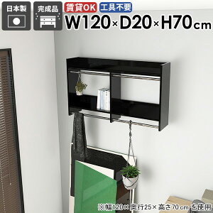 Ǌ|bN EH[nK[bN pCvnK[ IV CeA q [bN R[gnK[ Vv ֎[ [ [I X m[ Y  ꏊ ΍p{[