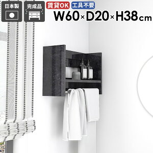 EH[bN nK[bN xbh[ fBXvC Ƌ ߗގ[ ꏊ e [I pCvnK[ t ΍p{[h ʏ ͋C  X R[g R[g|  I