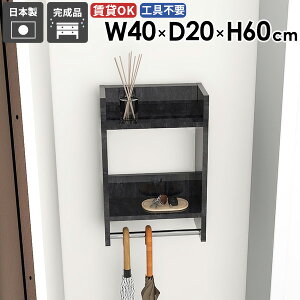 EH[nK[bN EH[bN xbh[ ʏ pCvnK[ It R[g|  N[[bg ߗގ[ ꏊ  ͋C t [I R[g fBXvC 