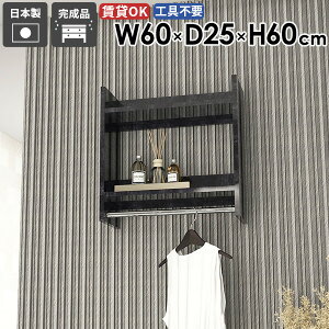 EH[bN nK[bN fBXvCbN Ƌ Ǌ| ȃXy[X ꏊ  ǂɕt [I ^I| l炵 R[gbN RpNg Lb` pCvnK[ |