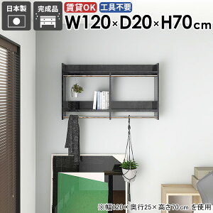 Ǌ|bN EH[nK[bN xbh[ fBXvC Ƌ ߗގ[ ꏊ [I pCvnK[ t ΍p{[h ʏ ͋C  X R[g R[g|  