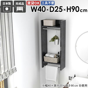 EH[nK[bN EH[bN ߗ Xy[X  Ǖt ǖʎ[ [I  Ǌ| ֎[ ʏ [bN Xq X^C fBXvC nK[ ͋C ǎt 