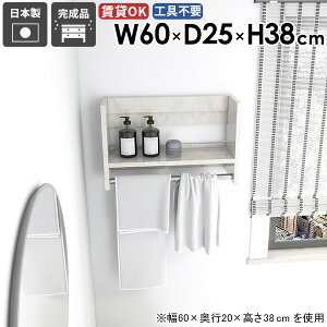 EH[bN nK[bN Vv ǖʎ[ tbN X ȃXy[X N[[bg [bN l炵 ֎[ IV R[g  ߗ Ǌ| R[g| yMiraiEH[