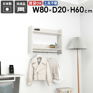 nK[bN Ǌ|nK[bN TCY pCvnK[ tbN m[ ߗގ[ Ƌ ǎt CeA ǂɕt [ bN ꏊ R[gbN  ΍p{[h Ǖt 