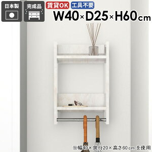 EH[nK[bN EH[bN ֎[ RpNg X pCvnK[ nK[| [Ƌ  [I Ƌ ͋C Lb` Xy[X e R[g| CeA tb