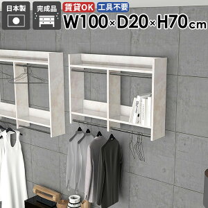 �Ǌ|���n���K�[���b�N �Ǌ|�����b�N �X�y�[�X �΍p�{�[�h �m�����[ �Ǖt�� ���[�I �^�I���|�� �V���v�� �Ǌ|�� �R�[�g�n���K�[ �m���|�� �m�� �I�V���� �ǖʎ��[ �Ƌ� ����I �R�[�g���b�N 