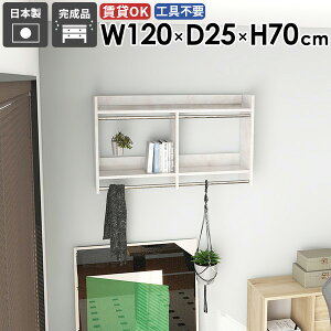 Ǌ|bN EH[nK[bN ǂɕt R[g xbh[ tbN X^C fBXvC  ͋C ꏊ m| nK[| R[gnK[ [I |[nK[ 