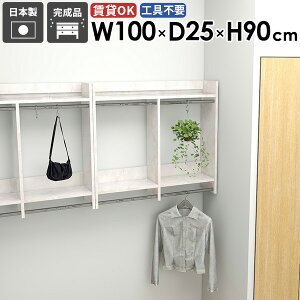 Ǌ|nK[bN Ǌ|bN pCvnK[ IV CeA q [bN R[gnK[ Vv ֎[ [ [I X m[ Y  ꏊ ΍p{[h 