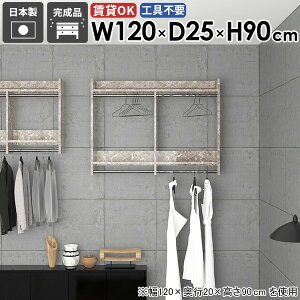 Ǌ|bN EH[nK[bN [ Xy[X bN ߗގ[ R[g Ǌ| R[g| Jo m| [ R[gbN ֎[ Vv xbh[  nK[ ǖ