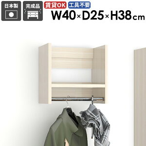 EH[nK[bN EH[bN ^I| m| R[g| Vv RpNg fBXvC [ [ ͋C  ߗގ[ bN tbN nK[ xbh[ IV