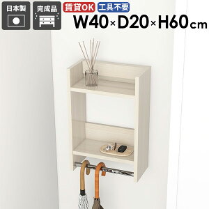 EH[nK[bN EH[bN rO R[gbN RpNg ǖʎ[ |[nK[ fBXvC ǂɕt bN ֗ m| ǎt Jo [I N[[b