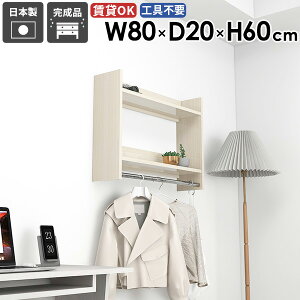 nK[bN Ǌ|nK[bN N[[bg Jo [I   ǂɕt obO Lb` [bN Xq e  ֗ I Ǖt R[g| q R[g