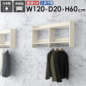 Ǌ|bN EH[nK[bN xbh[ fBXvC Ƌ ߗގ[ ꏊ [I pCvnK[ t ΍p{[h ʏ ͋C  X R[g R[g|  