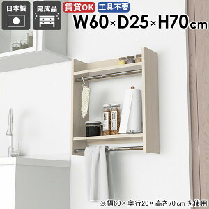 EH[bN nK[bN pCvnK[  nK[o[ ߗ nK[| R[g m| ͋C ֎[ q IV ǎt Xy[X xbh[ yMiraiEH[n