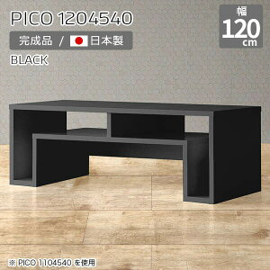 Z^[e[u 40 [e[u It rO  R\[e[u ubN {  i  [fXN p\R e[u 120cm  CeA JtF V