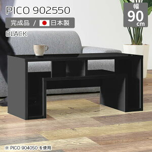 [e[u  It rO Z^[e[u JtFe[u ubN  [ I[vbN XfXN  i e[u 50cm 90cm  [I JtF 