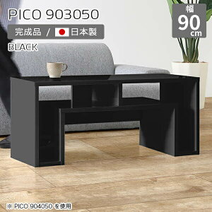 [e[u ʎdグ 50 Z^[e[u fBXvCbN ubN [ XfXN  i  e[u 50cm 90cm  It rO [fXN CeA 