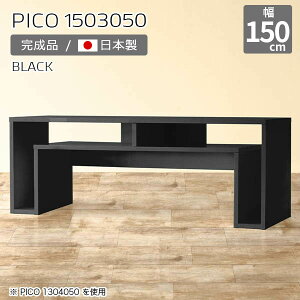 er  [ fBXvCbN er{[h [{[h ubN  Y XfXN i  Vv e[u 50cm 150cm  [I CeA JtF ItBX 