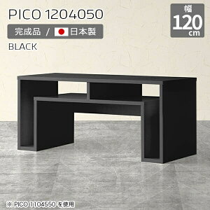 I[vbN {  Z^[e[u ubN TCh{[h fBXvC e[u 50cm 120cm [ Y i   JtF ItBX GgX Vv _ a