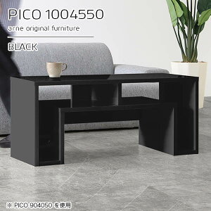 [e[u It rO  50 Z^[e[u R\[e[u ubN {  100cm fXN ׋ i  e[u 50cm  CeA JtF V