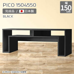 er [ fBXvCbN er{[h [{[h ubN  Vv Y  ChfXN i  e[u 50cm 150cm  [fXN JtF ItBX _ 