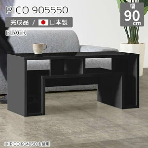 [e[u  It rO Z^[e[u hbT[ ubN  [ {  i  e[u 50cm 90cm  CeA JtF Vbv XfXN