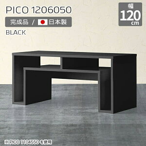 I[vbN fXNTCh fBXvCbN JtFe[u Z^[e[u ubN  [ {  i  e[u 50cm 120cm er  a Vbv ҍ