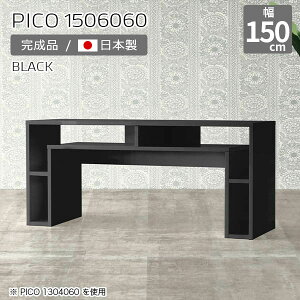 60cm p\RfXN [I TCh{[h bN Lrlbg  ubN e[u I[vbN Y  er 150cm  ChfXN i  \t@[e[u Jt