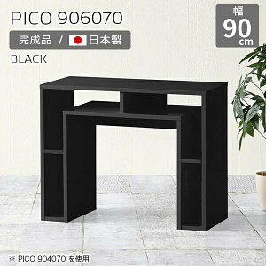 _CjOe[u He[u fXN TCh{[h fBXvCbN  ubN {  i ݑ[N p\RfXN [I Vbv ItBX ҍ  90cm V