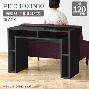 Lb`JE^[ { 80cm [ o[JE^[ nCe[u I[vbN Y nC^Cv XfXN  p\RfXN 120cm i [fXN JtF ItBX 