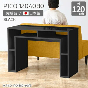 Lb`JE^[ 80cm [ JE^[e[u nCe[u I[vbN {  p\RfXN 120cm i [I CeA JtF  R\[e[u X