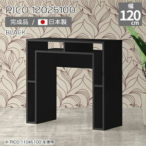JE^[e[u 100cm [ o[JE^[ e[u Ԏd؂ I[vbN Y nCJE^[ tJE^[ XfXN 120cm  i [I JtF ItBX V