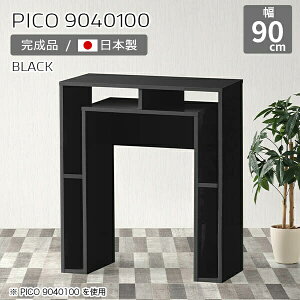 JE^[e[u 100cm [ JE^[ Ԏd؂ I[vbN Y  90cm nCJE^[ tJE^[  i CeA Vbv ItBX R\[e[u 