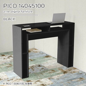 ハイカウンター ハイテーブル 高さ100の人気商品 通販 価格比較 価格 Com