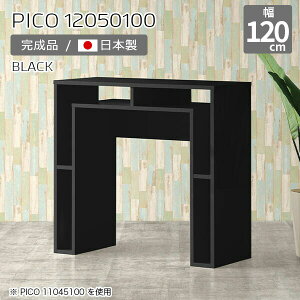 JE^[e[u 100cm [ JE^[ e[u I[vbN { nCJE^[ tJE^[  i  [e[u Vbv  XfXN 120cm _ 