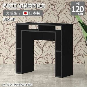 JE^[e[u 100cm [ o[JE^[ e[u Ԏd؂ I[vbN Y nCJE^[ tJE^[  i [e[u CeA JtF XfXN 