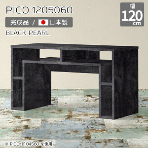 [Ne[u fXN bN Lrlbg TCh{[h  ubN { \t@e[u   i [I CeA Vbv  ҍ Vv _ _CjO