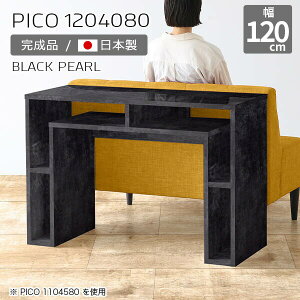 Lb`JE^[ 80cm [ JE^[e[u nCe[u I[vbN {  p\RfXN nC^Cv i [I CeA JtF  ҍ Vv 