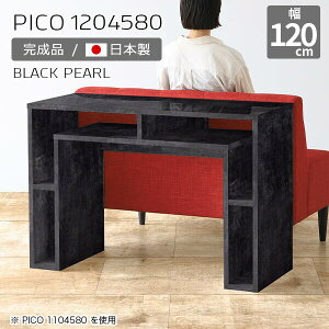 Lb`JE^[ 80cm [ o[JE^[ nCe[u I[vbN {  p\RfXN nC^Cv i [I CeA Vbv  GgX Vv